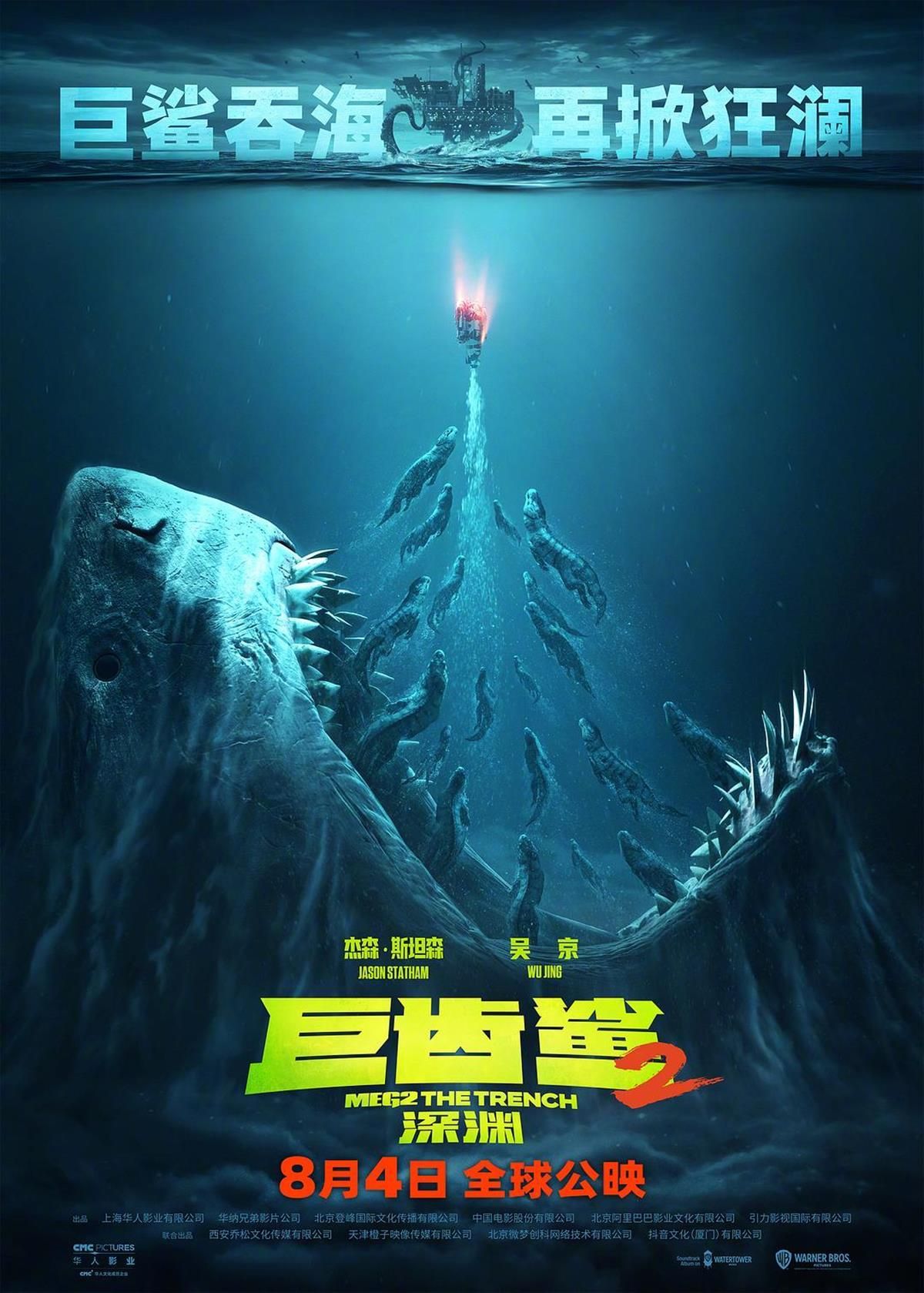 pp体育录像下载