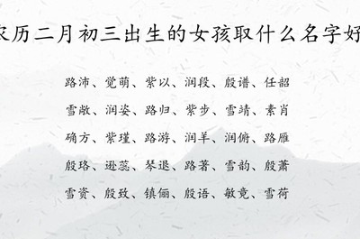 好听简洁的名字