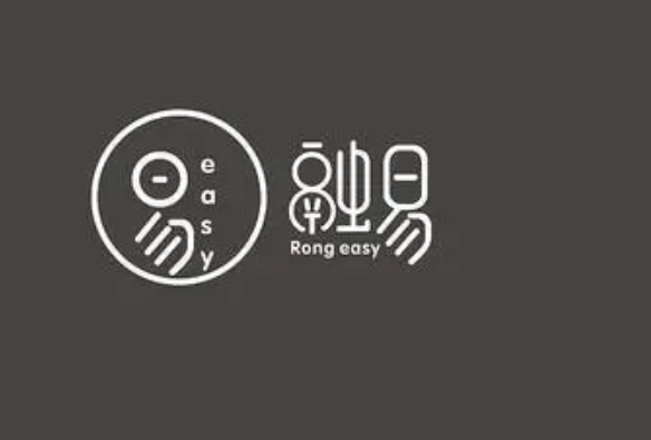 易字五行