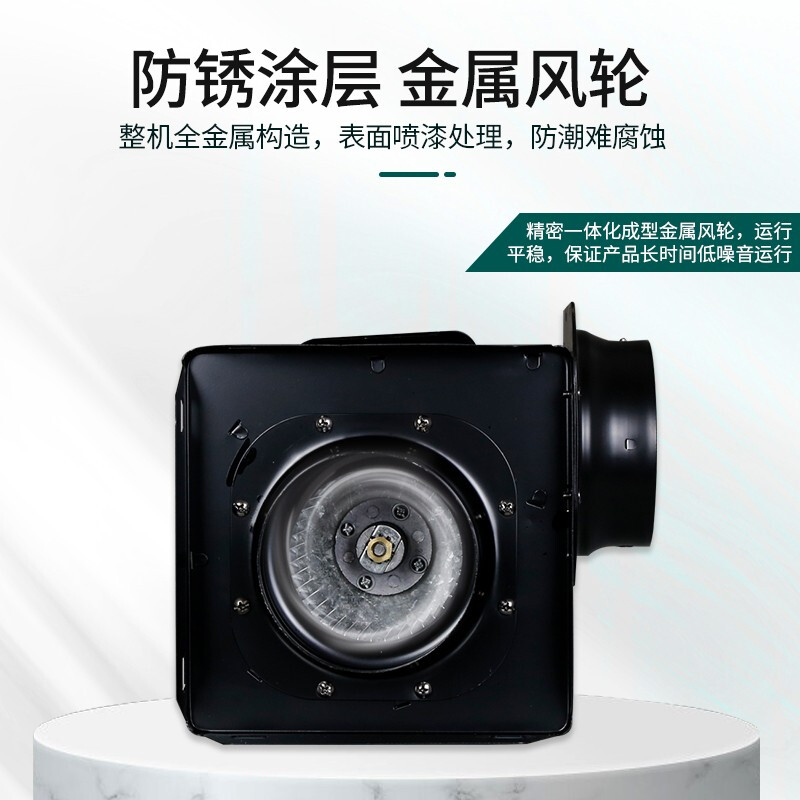 商用厨房排气处理方案