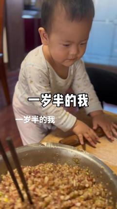 一岁宝宝能吃馄饨吗