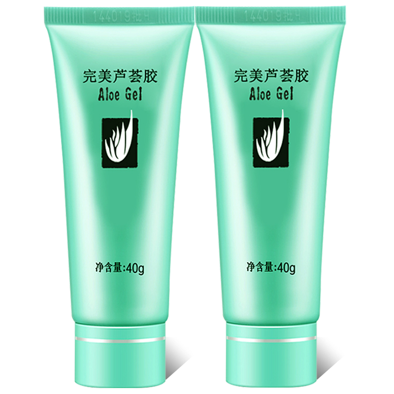 芦荟胶能修复痘印吗