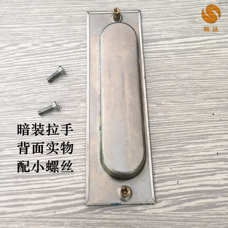 橱柜拉手装尺寸