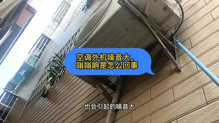 头嗡嗡响是怎么回事
