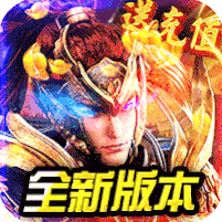 猎魔传奇多少点开新服