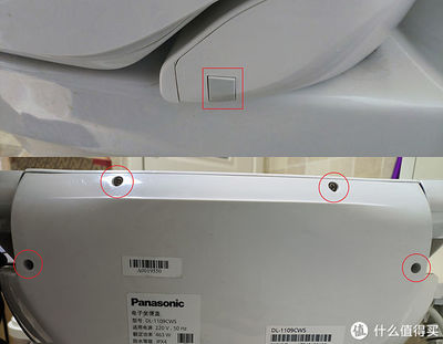 马桶水箱按钮压不出水