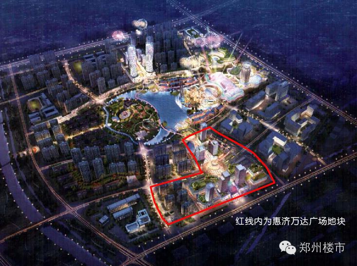 郑州金水区万达广场