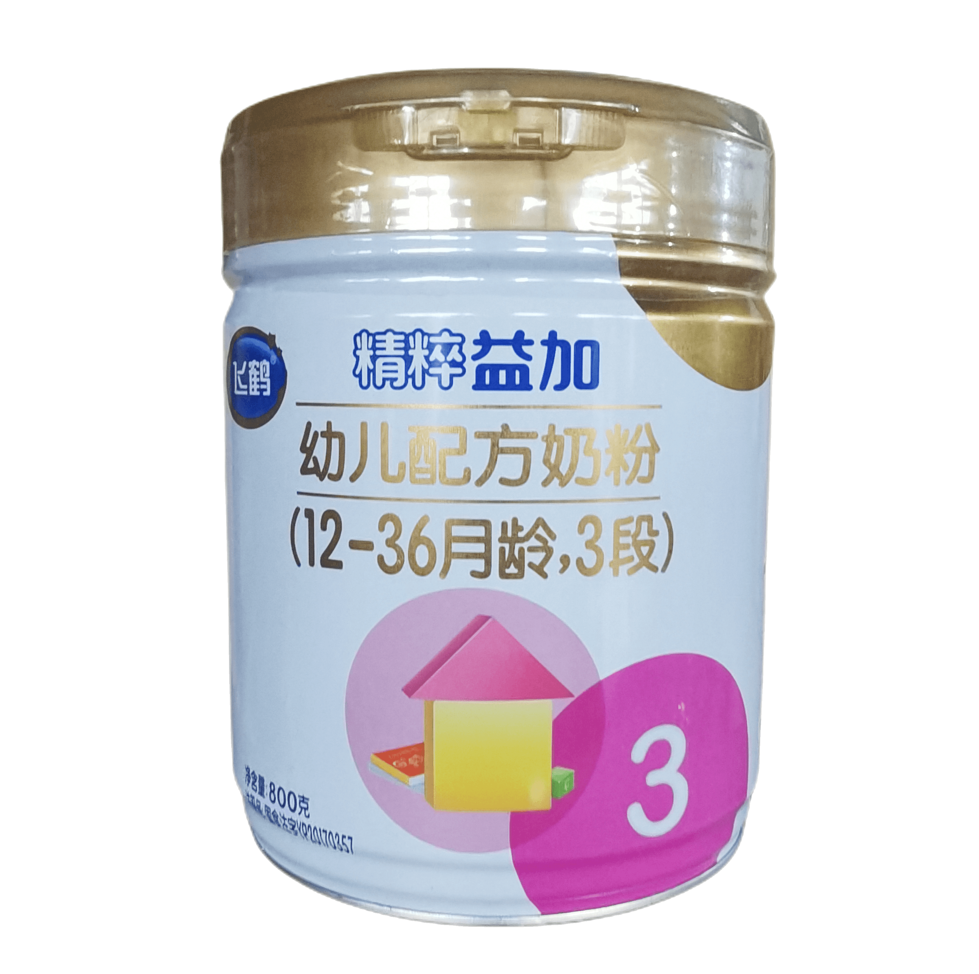 飞鹤2段奶粉