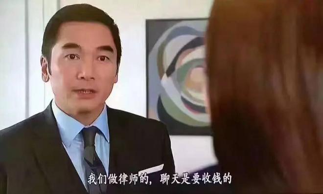 律师输了收钱吗