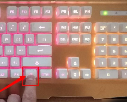 机械键盘怎么换颜色