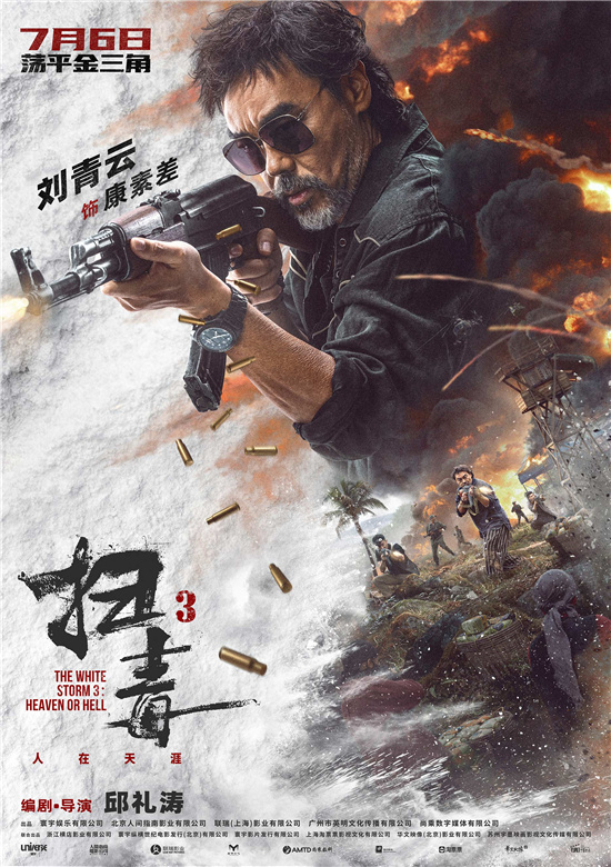 信德娱乐游戏网站