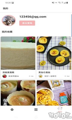 什么app可以到家里做饭