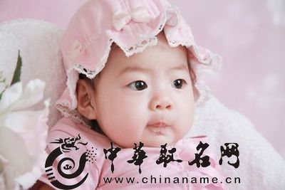小孩取名网