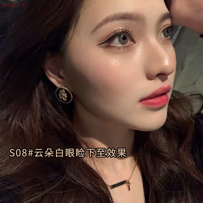 汕头眼线可以洗干净吗