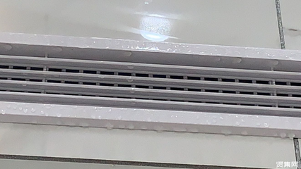 空调滴水怎么处理