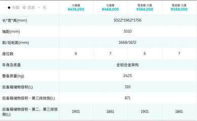 458千瓦等于多少度电