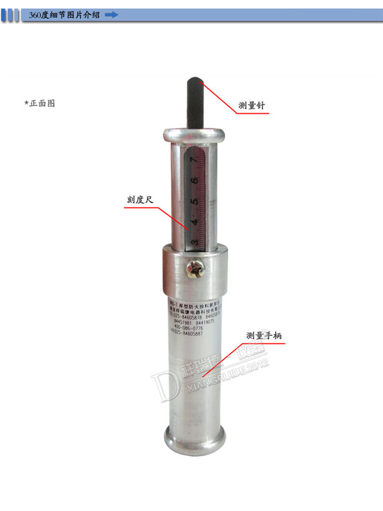 验船师能干啥活呀视频教学