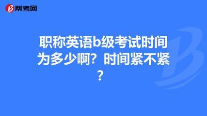 报考注册验船师的条件是什么