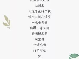 好听的两个叠字的昵称