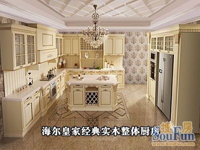 橱柜罗马柱后面有柜体吗