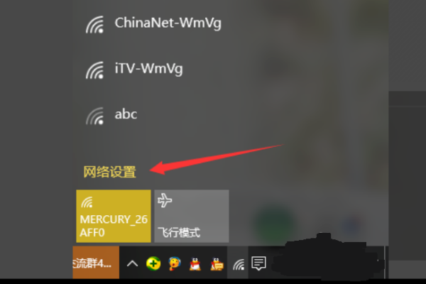 水瓶座的男生性格特点