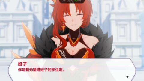 js333金沙娱乐截图