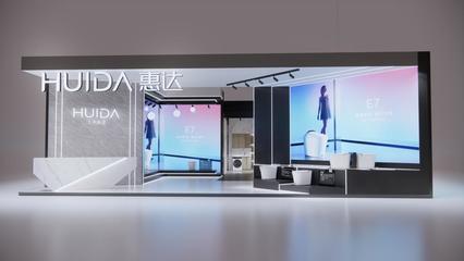 惠达卫浴智能马桶