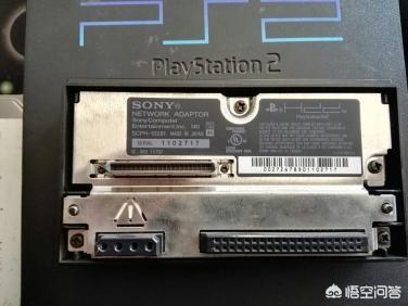 ps2改硬盘