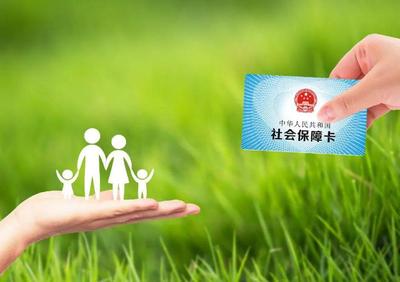 生育津贴几个月
