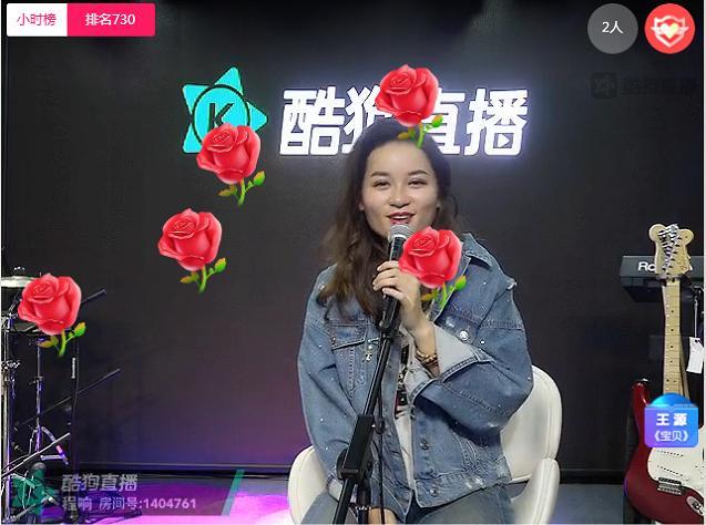 白羊座女人的性格