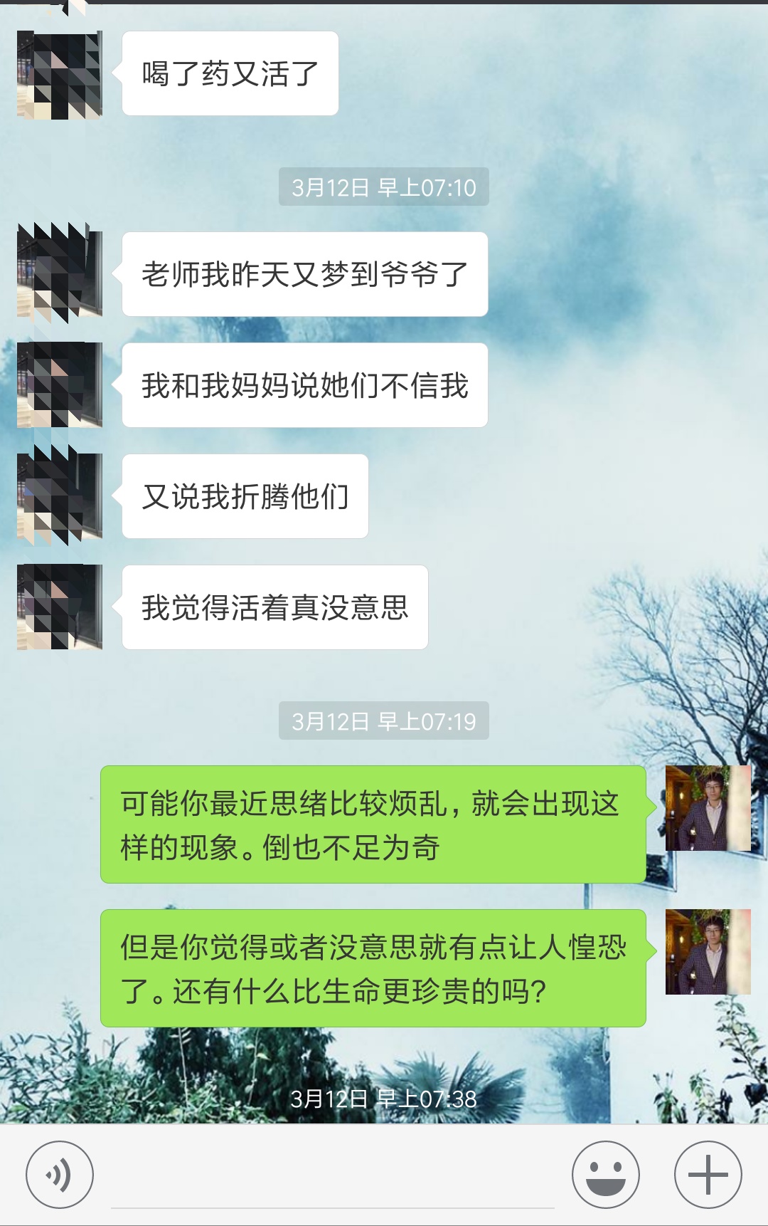 梦见自己的爷爷死了又活了是什么