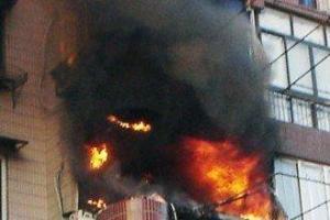 孕妇梦见家里着火了
