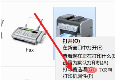 php调用打印机