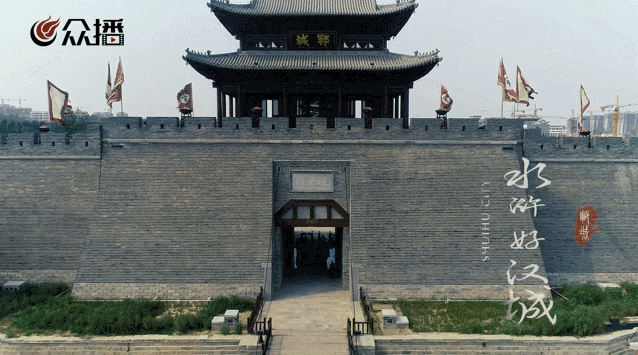 水浒里有什么建筑