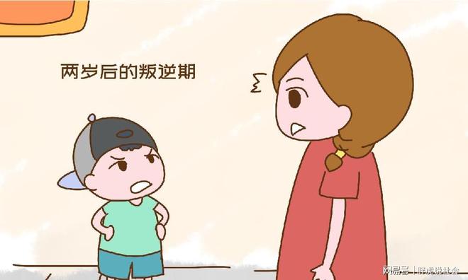 换奶粉不适应的症状