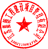 杨幂周大福什么时候带的