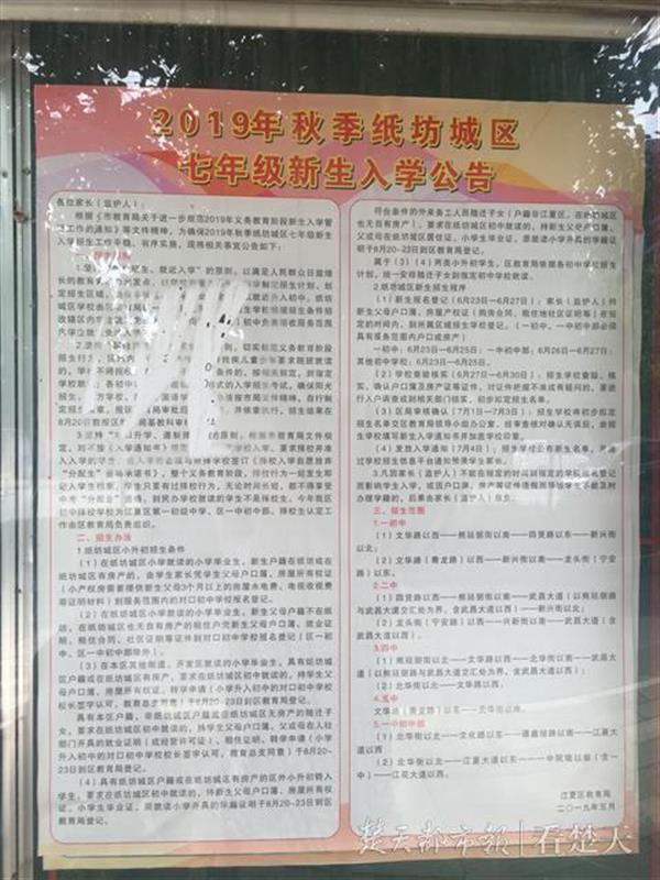 开奶茶店名字大全