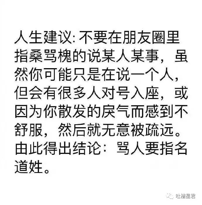 现在文言文怎么说