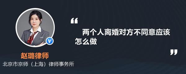 上海离婚女律师