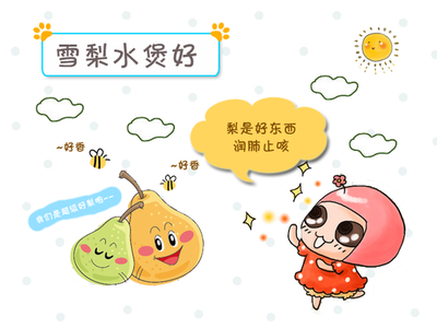 一岁宝宝烫伤怎么办