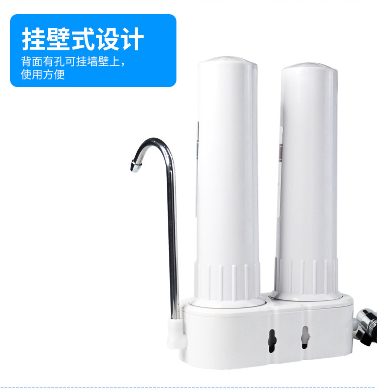 厨房水龙头过滤器哪种最好