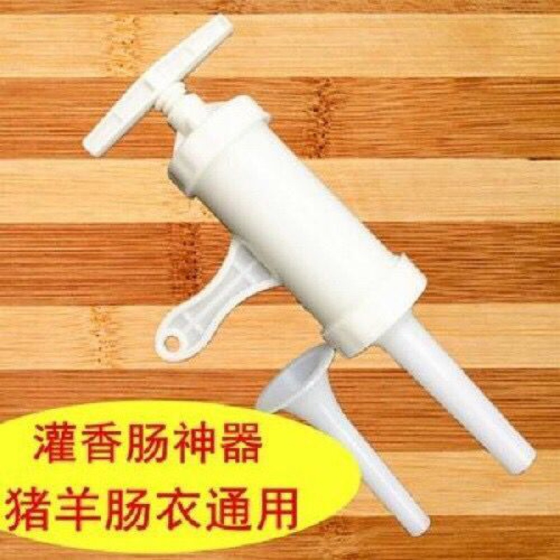 小型塑料面条机