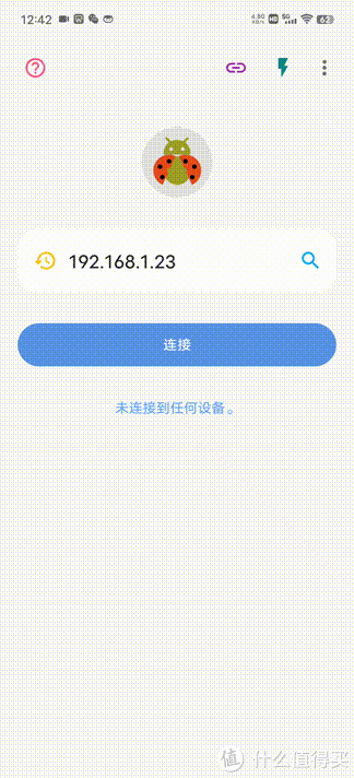 怎样卸载oppo自带的系统软件