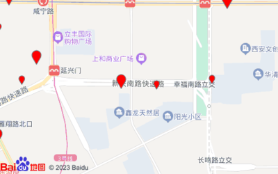 西安建工路属于哪个区