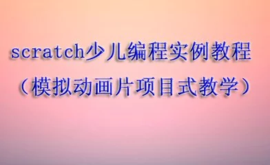 学习网站建设的难点在哪里?