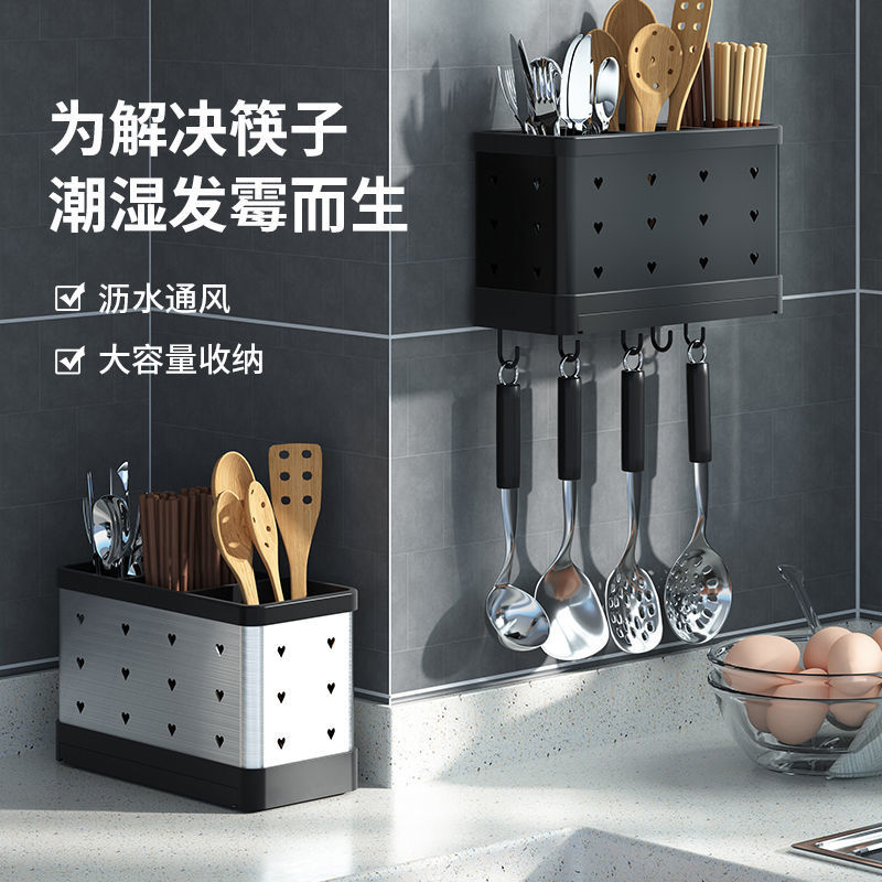 厨房收纳盒壁挂式不锈钢