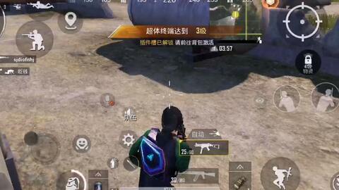 申博管理网站相关图片