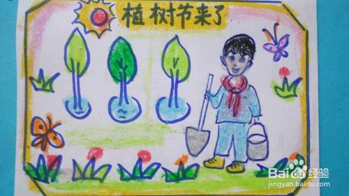 植树节的手抄报怎么画 小学生