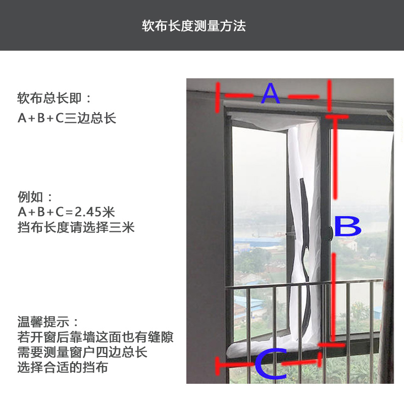 窗户框什么颜色好看
