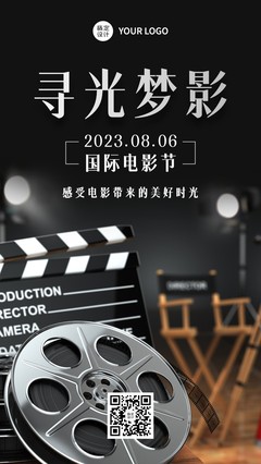 爱博娱乐应用详情